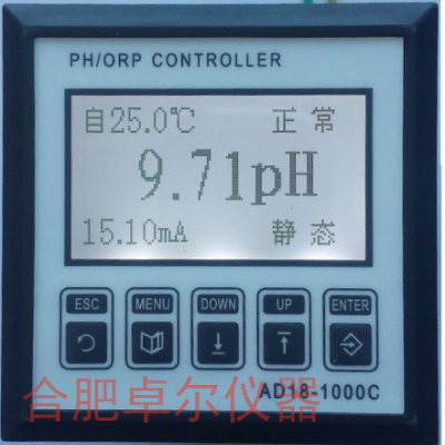 安徽ph計(jì)的級(jí)別度?