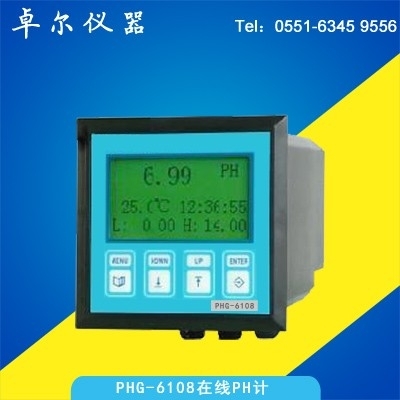 工業(yè)PH的安裝維護(hù)與PH計(jì)原理